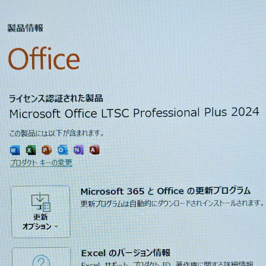 HPノートPC Windows11 core i5 第11世代 オフィス入り
