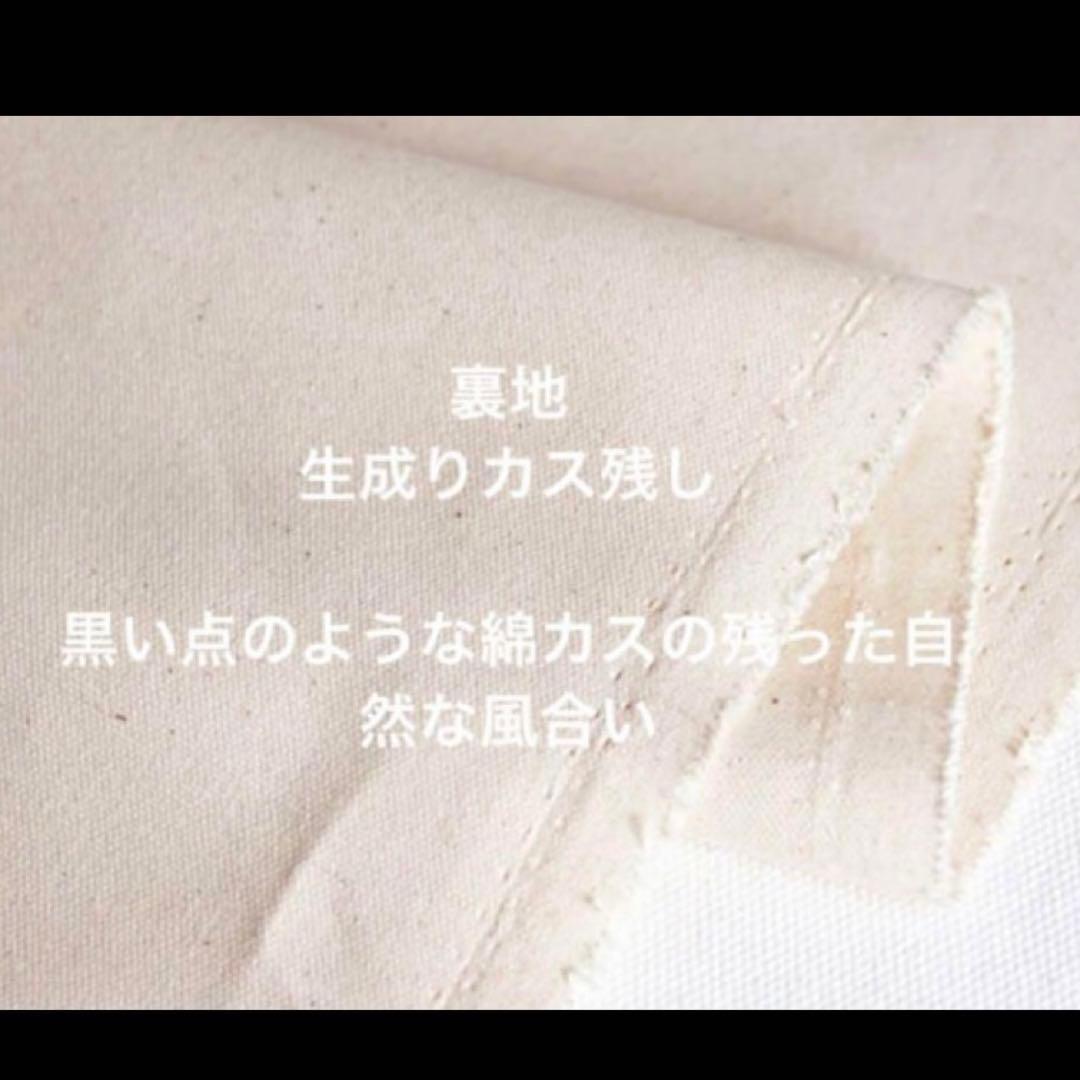 レッスンバック　小花柄　女の子　上履き入れ　ナップサック体操服袋巾着　ラベンダー