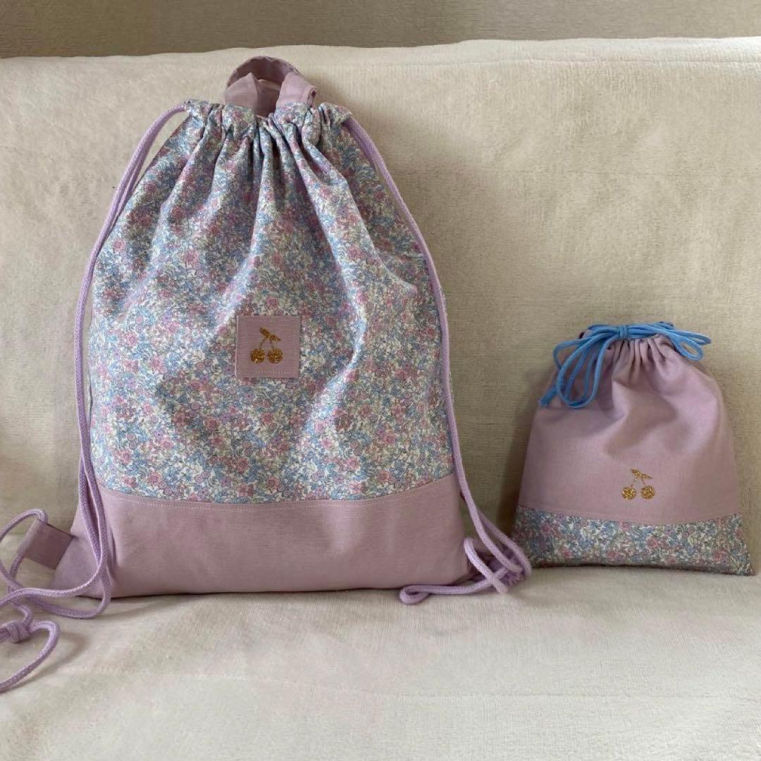 レッスンバック　小花柄　女の子　上履き入れ　ナップサック体操服袋巾着　ラベンダー
