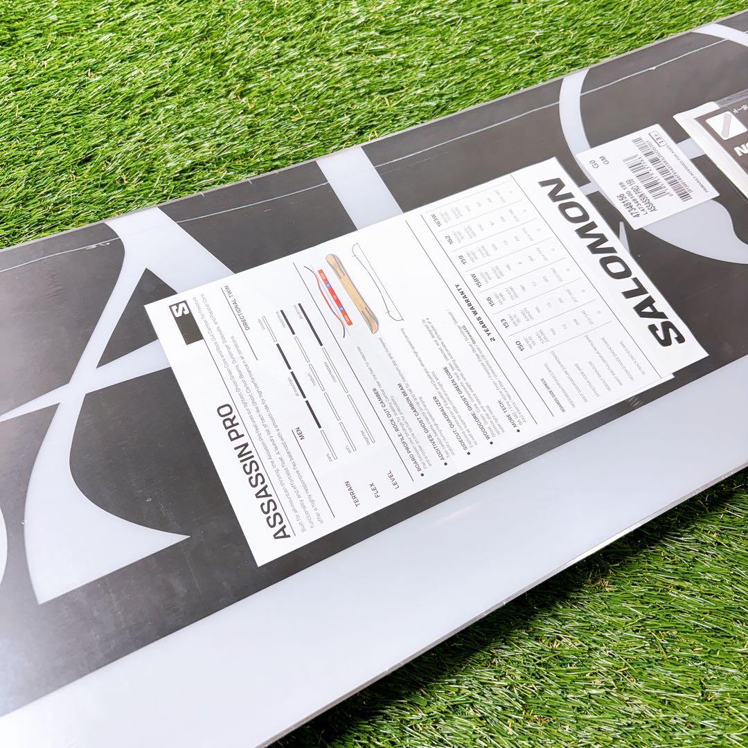 サロモン アサシン プロ 159 23-24 新品 グラトリ カービング メンズ