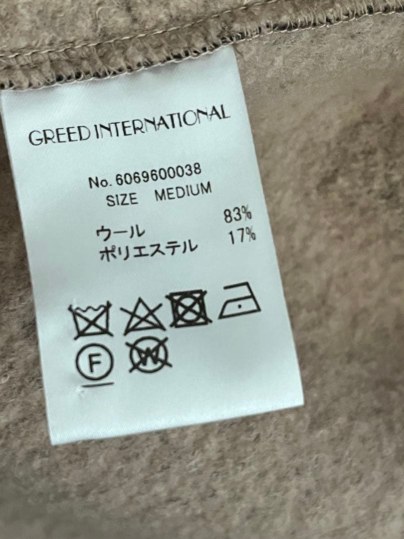 GREEDinternational フードロングコート ベージュ