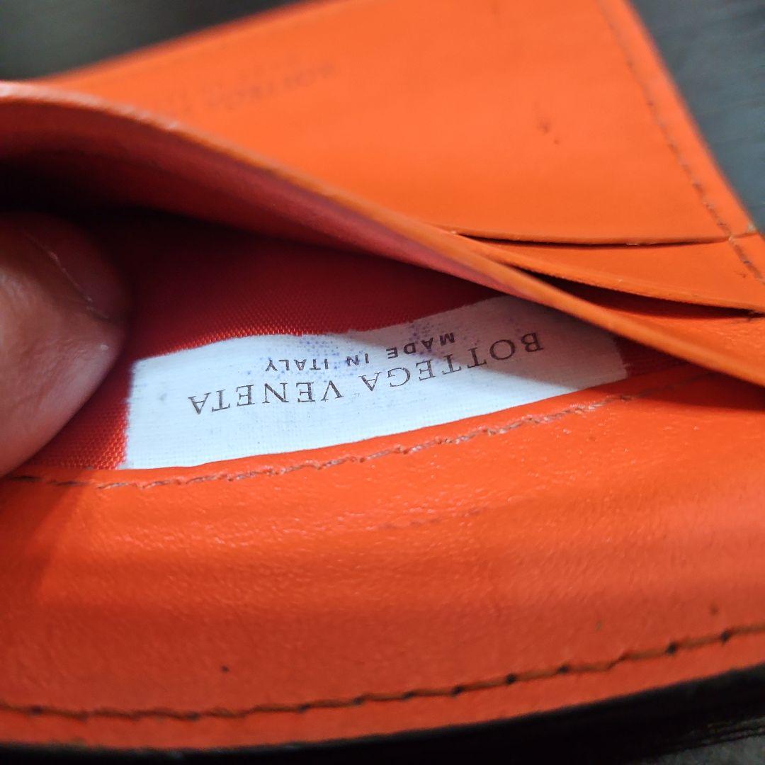 BOTTEGA VENETA 黒 レザー マネークリップ