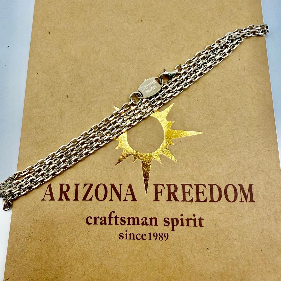 美品　アリゾナフリーダム　極細チェーン　約50センチ