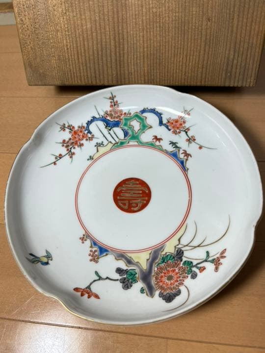 478 九谷焼　時代物　皿　20cm  古美術品