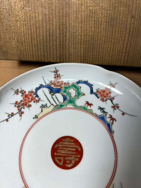 478 九谷焼　時代物　皿　20cm  古美術品