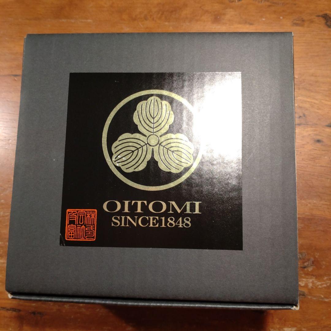 南部鉄器　鉄瓶　急須