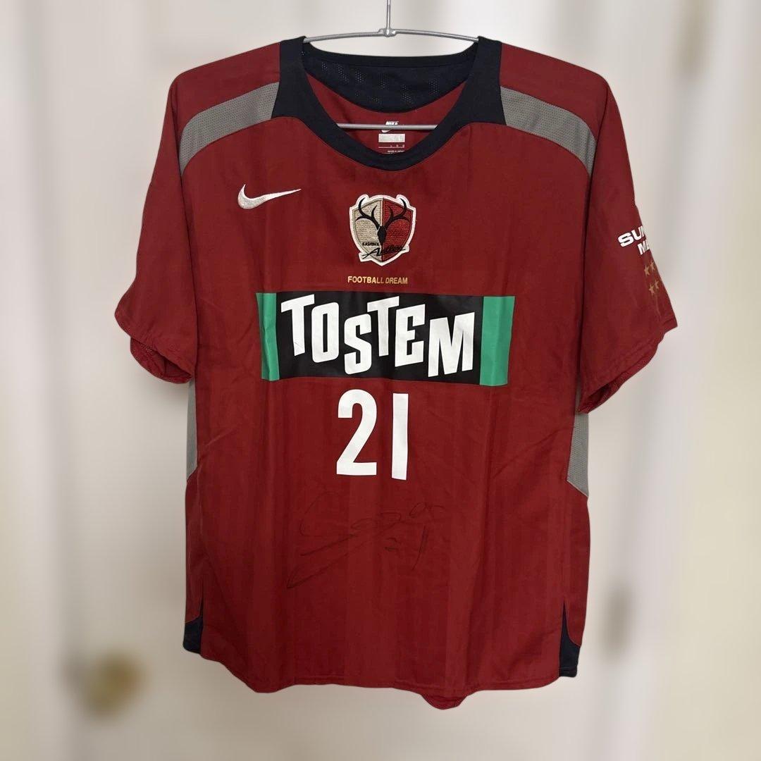 直筆サイン入りユニフォーム 2006-2007 曽ヶ端　鹿島アントラーズ