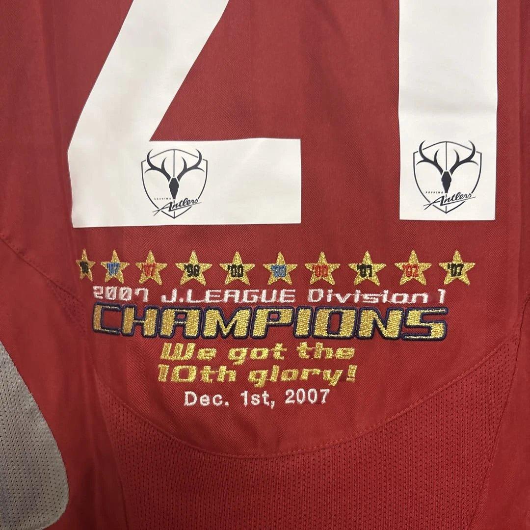 直筆サイン入りユニフォーム 2006-2007 曽ヶ端　鹿島アントラーズ