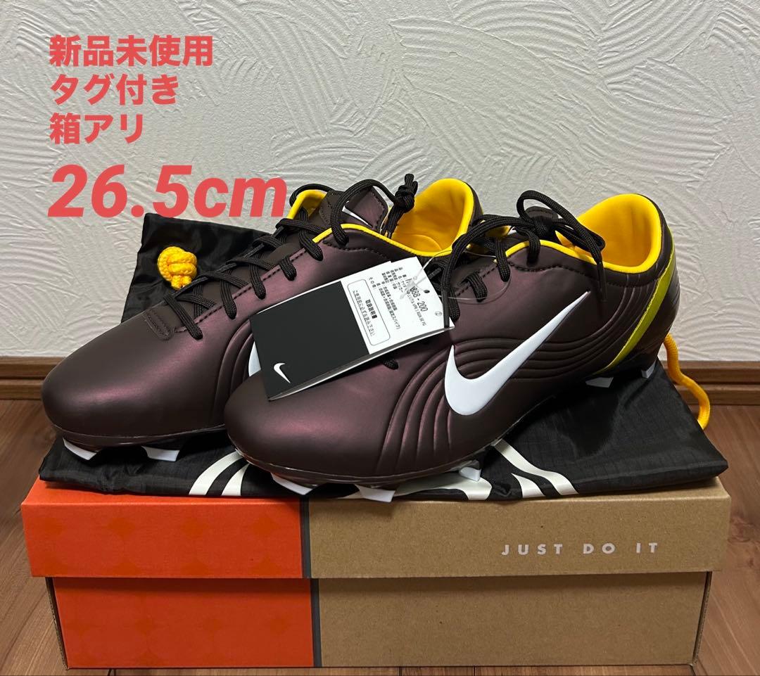 マーキュリアルヴェイパー 1 RGN SE 26.5cm