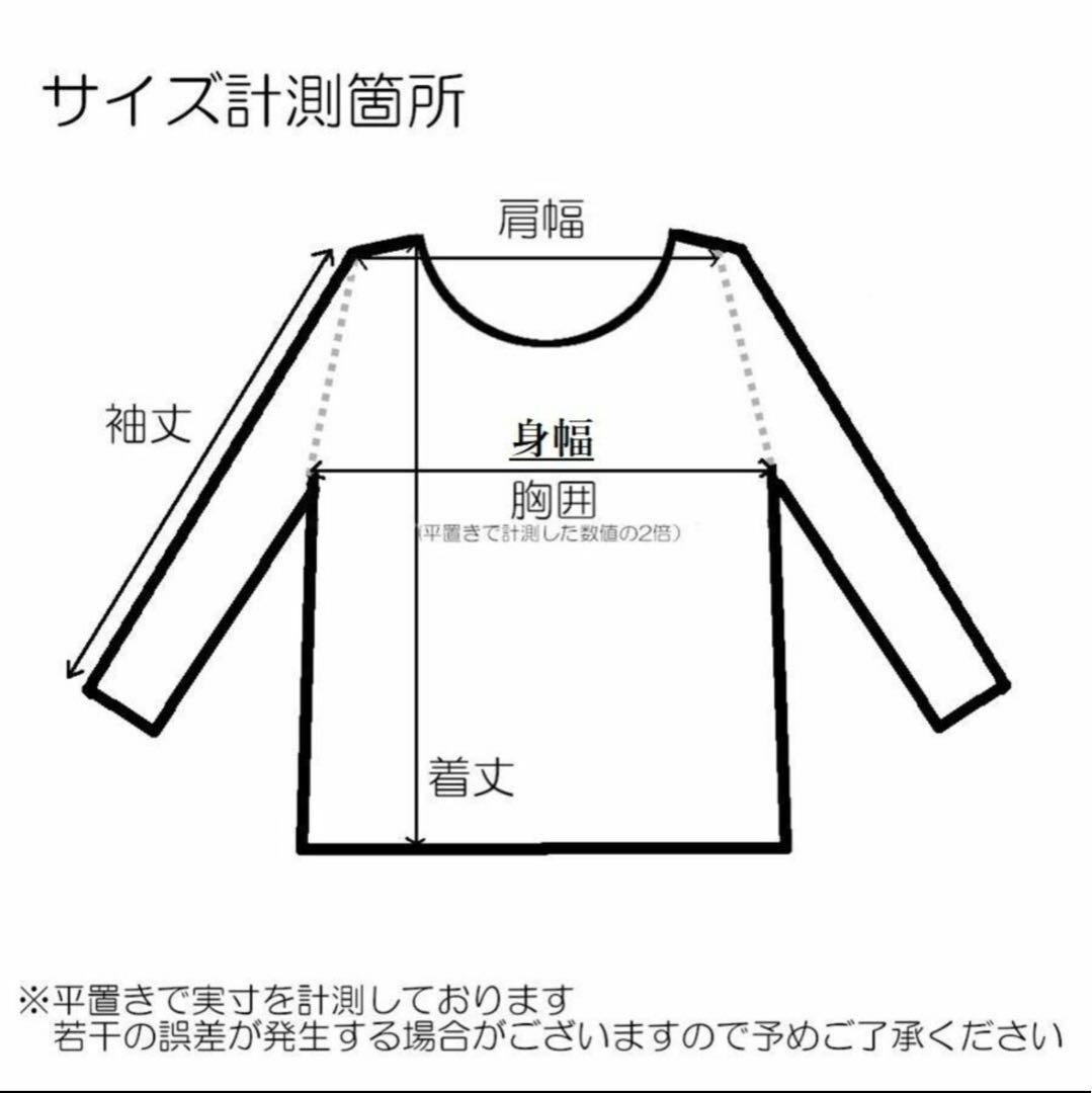 DIESEL 長袖Tシャツ T-JUST-LS-L5 A11370 XL