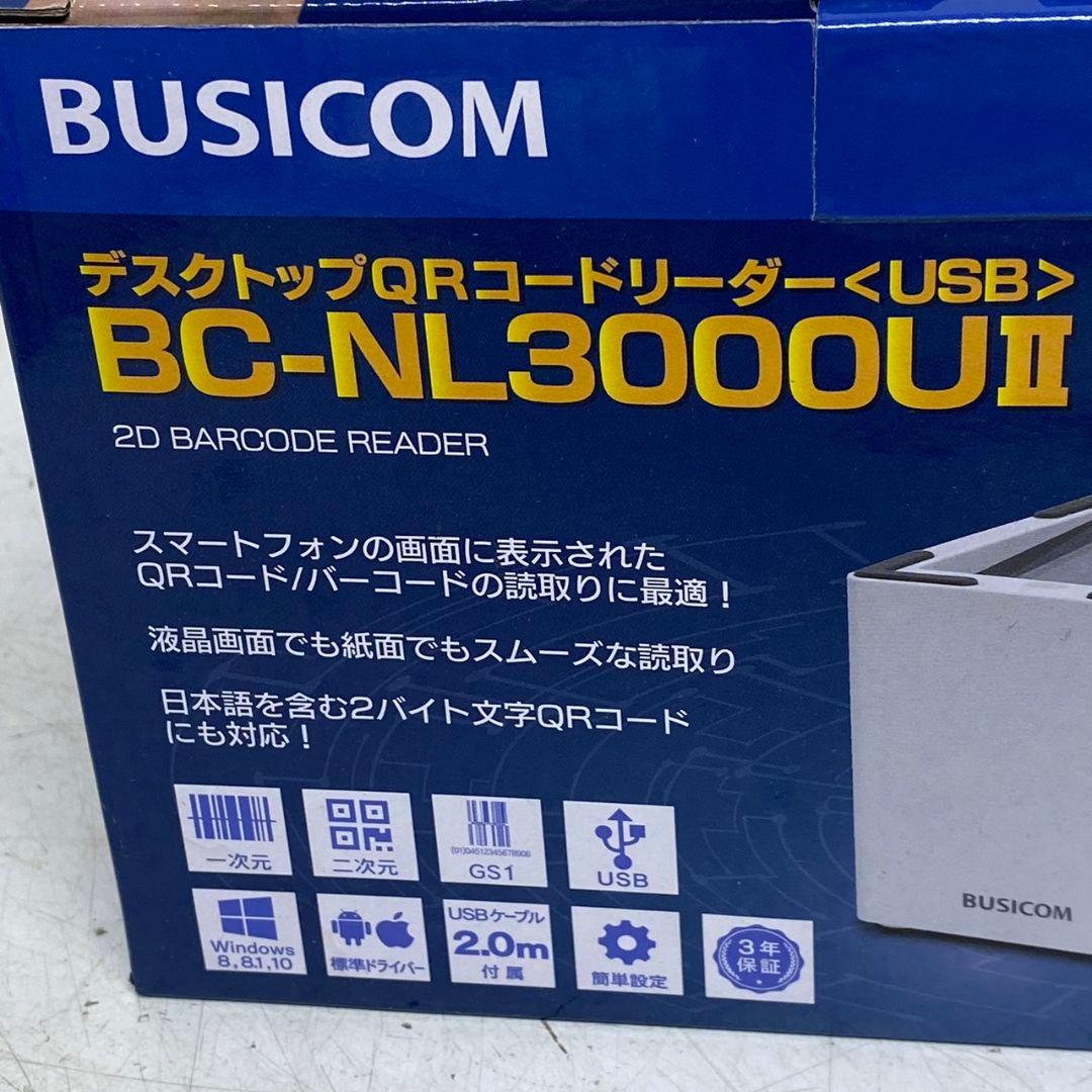 新品未使用 デスクトップQRコードリーダーBC-NL3000UII ①