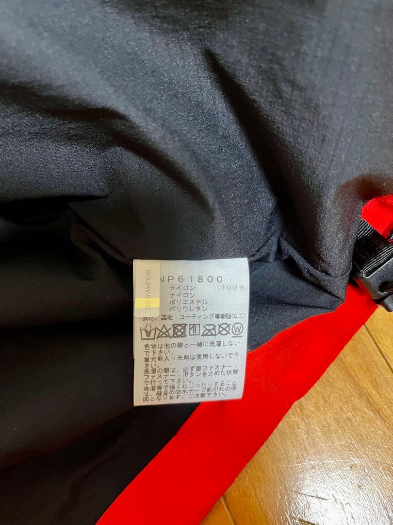 THE NORTH FACE ノースフェイス　マウンテンジャケット　サイズL