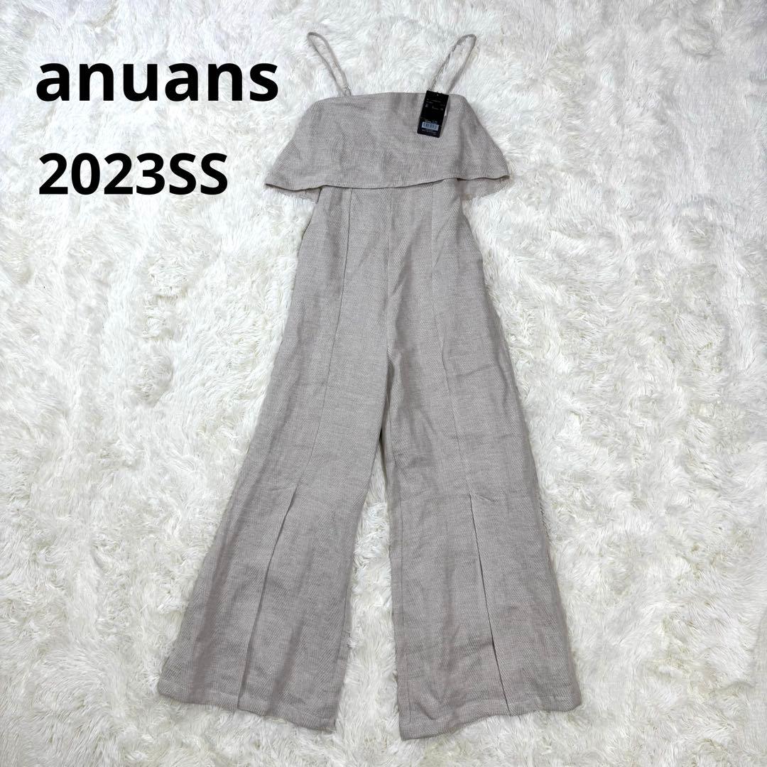 2023SS✨タグ付✨アニュアンス ヘリンボーンリネンベアワイドオールインワン