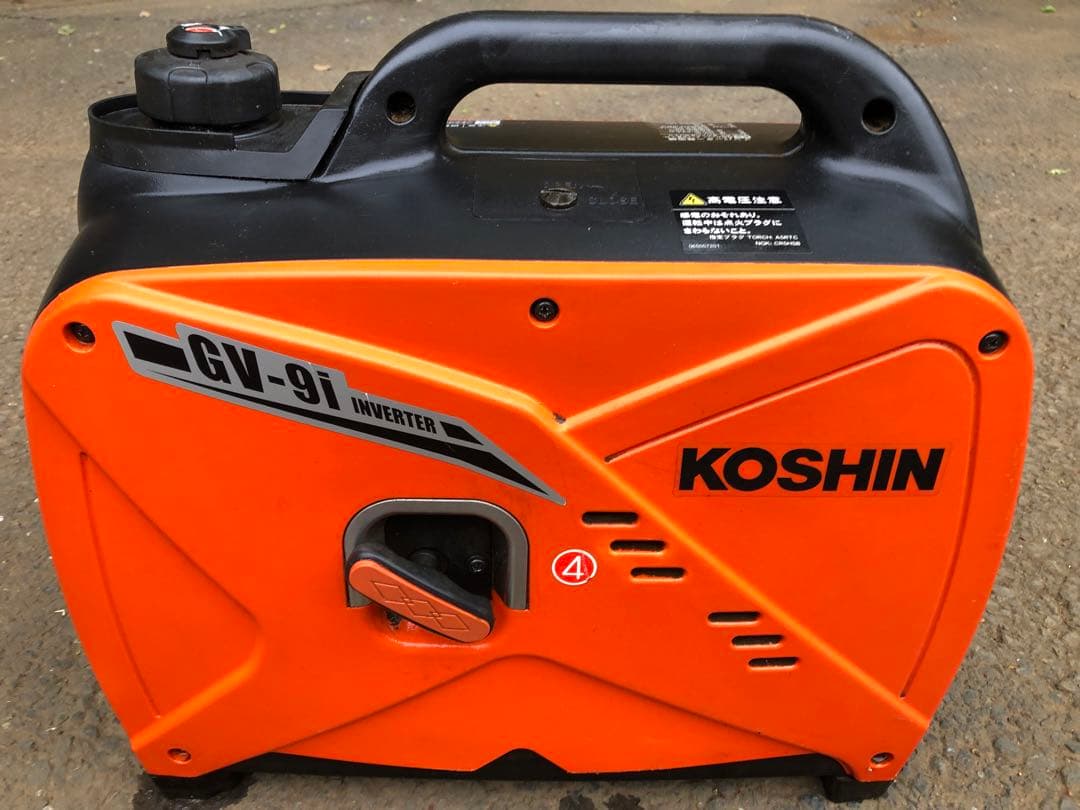 KOSHIN インバーター発電機 GV-91 不動