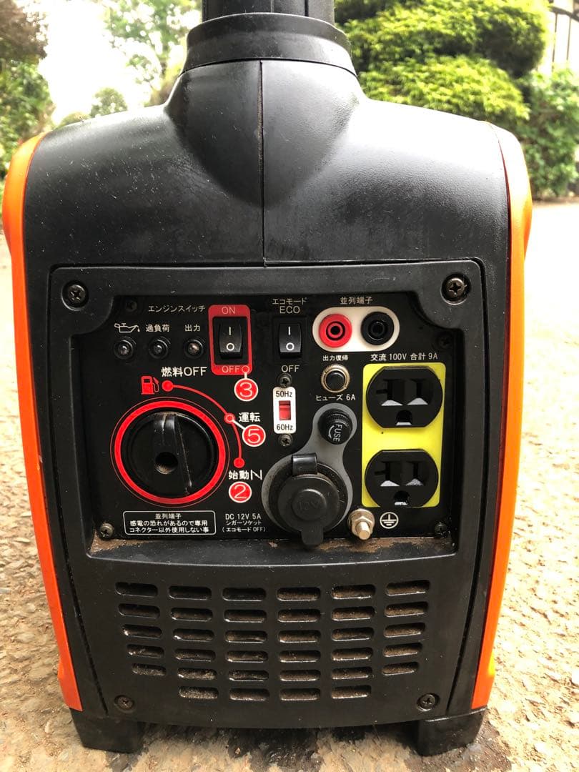 KOSHIN インバーター発電機 GV-91 不動