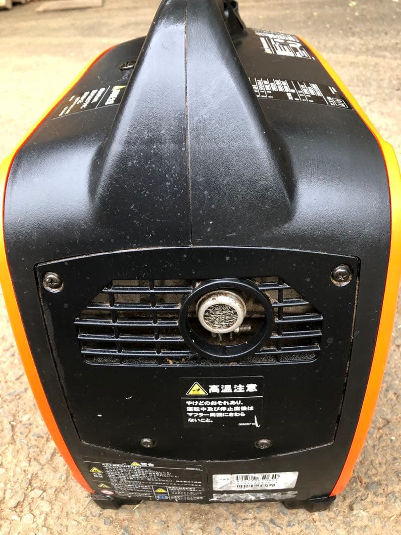 KOSHIN インバーター発電機 GV-91 不動