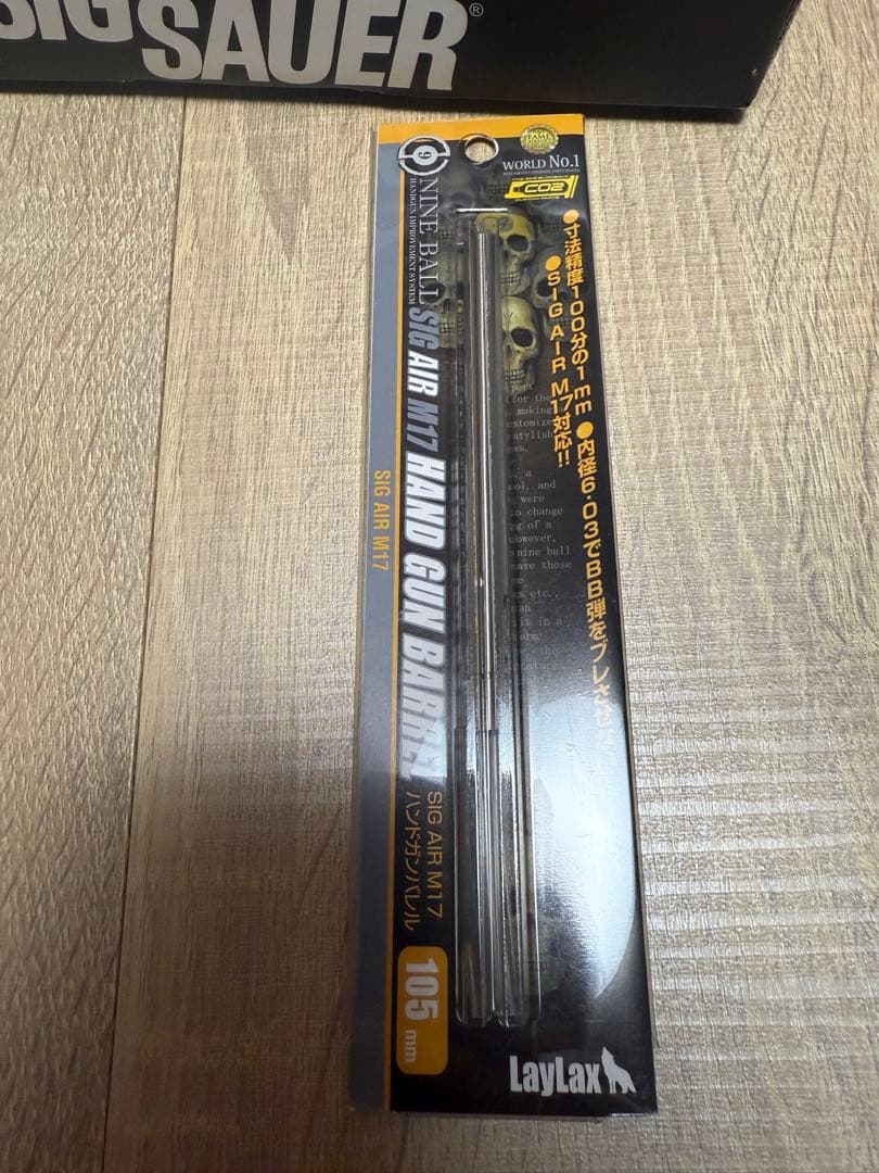 SIG SAUER M17 CO2 マガジン計4本+その他