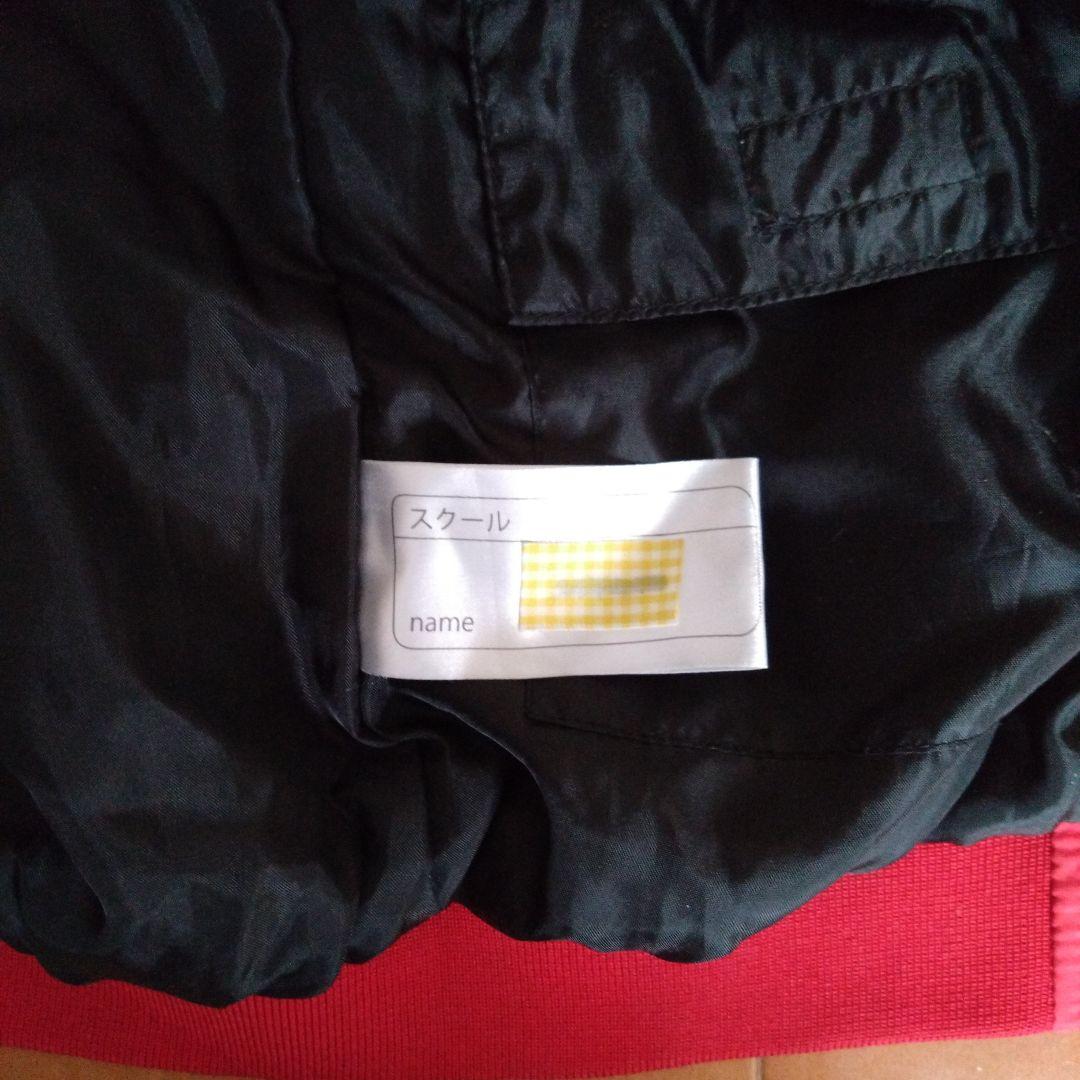 Ema【ポルテ】野球グランドコート130サイズ