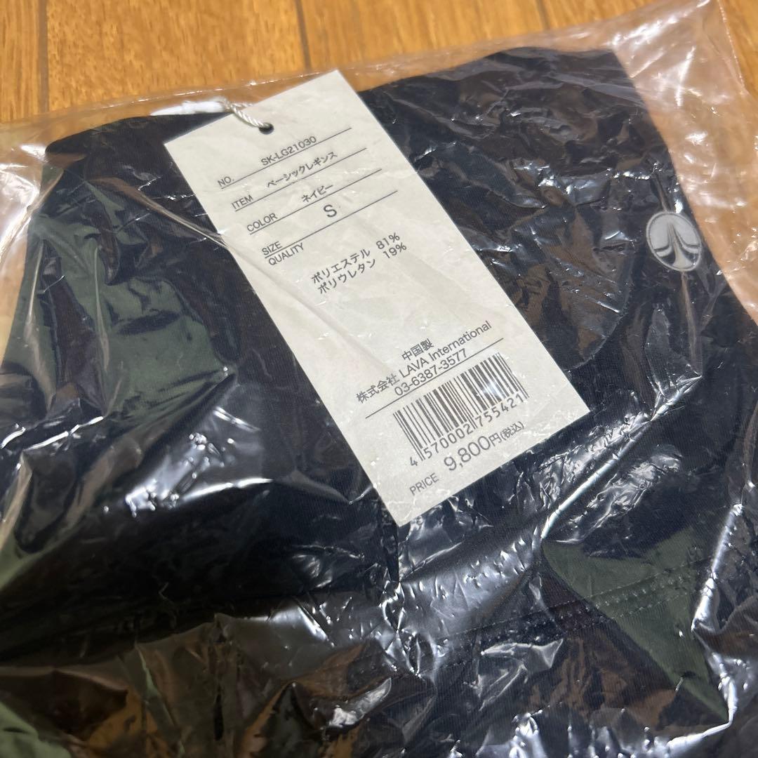 未開封 ヨガウェアセット Sサイズ