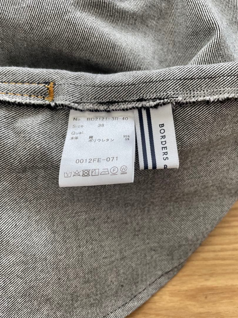 ✨美品✨BORDERS at BALCONY デニム サロペット オーバーオール