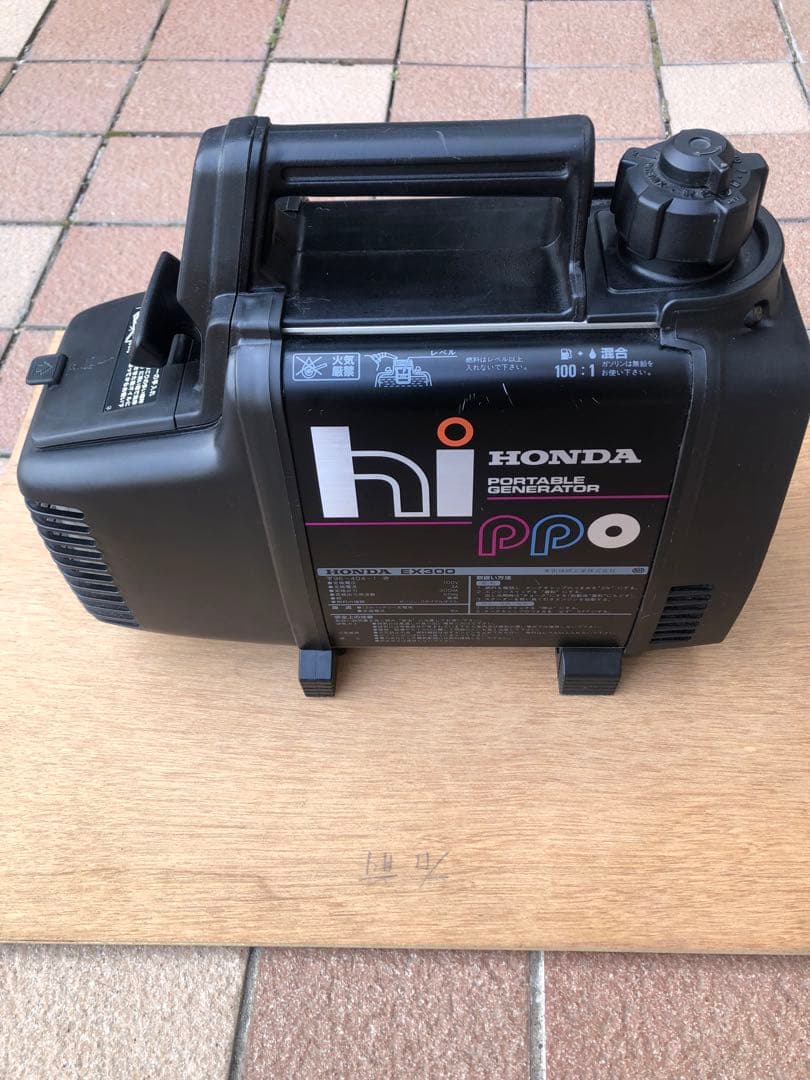 『ホンダHONDA発電機　EX300 hippo』キャンプ災害時ポータブル