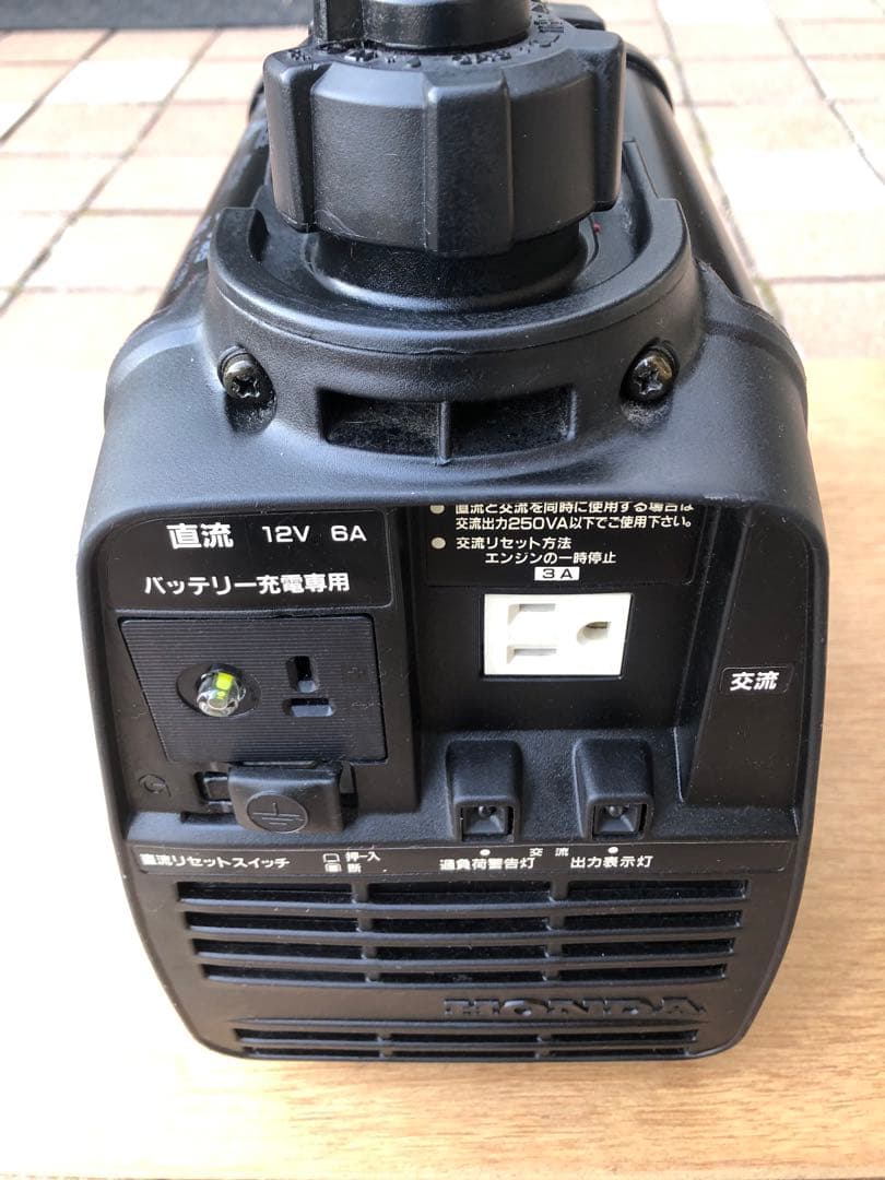 『ホンダHONDA発電機　EX300 hippo』キャンプ災害時ポータブル