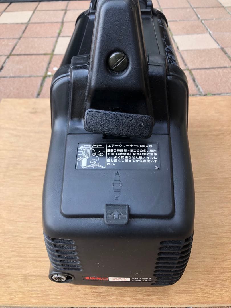 『ホンダHONDA発電機　EX300 hippo』キャンプ災害時ポータブル