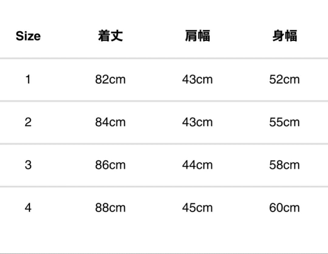 超激安最終値下げ❗️超美品❗️ユリウスlimitedプリントノースリーブタンクトップ
