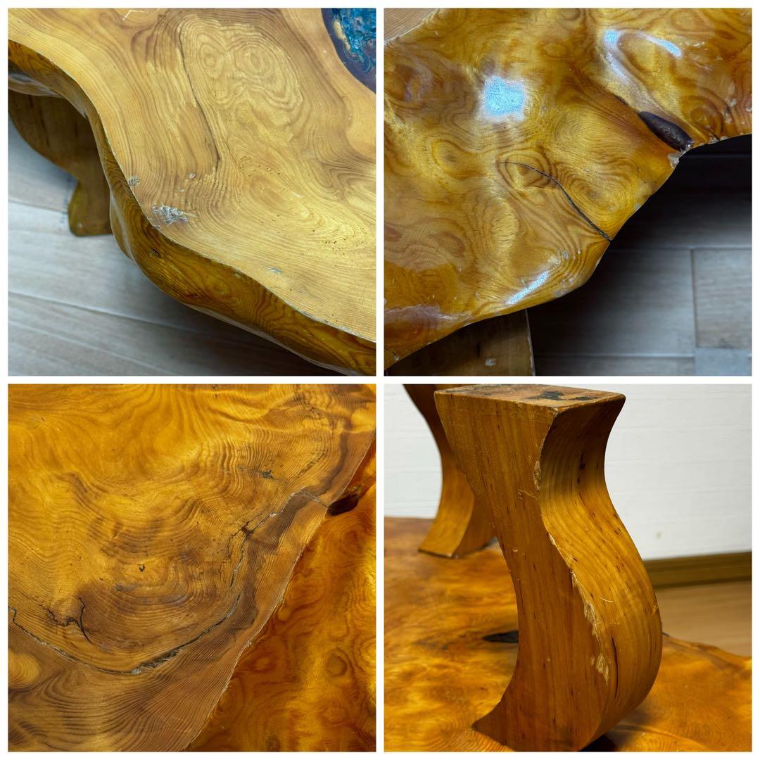 一枚板 センターテーブル ローテーブル 座卓 和テーブル 天然木 和モダン 和風