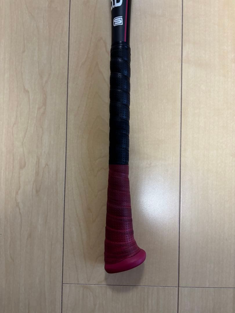 ミツワタイガー　ハイパーウィップ