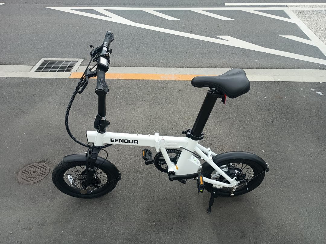 EENOUR 折り畳み電動アシスト自転車
