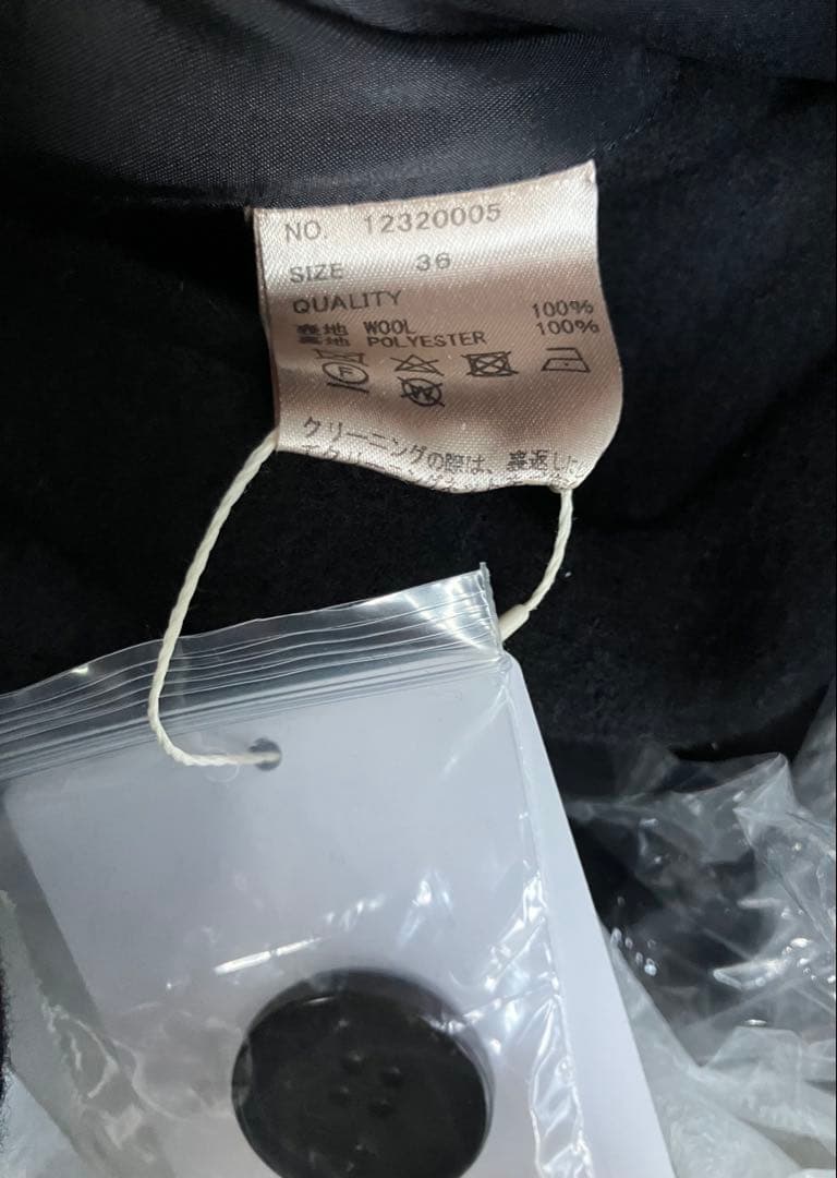 ジャケット・アウター todayful Merinowool Over Coat 36