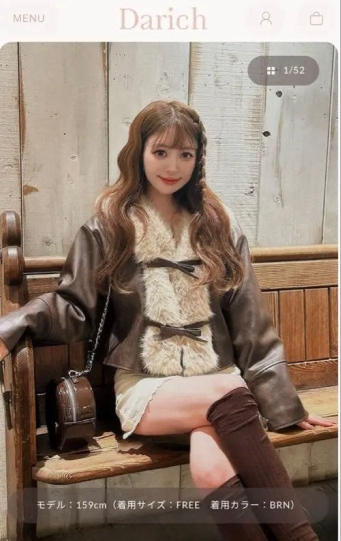 ダーリッチ　リボンベルトヴィンテージレザージャケット