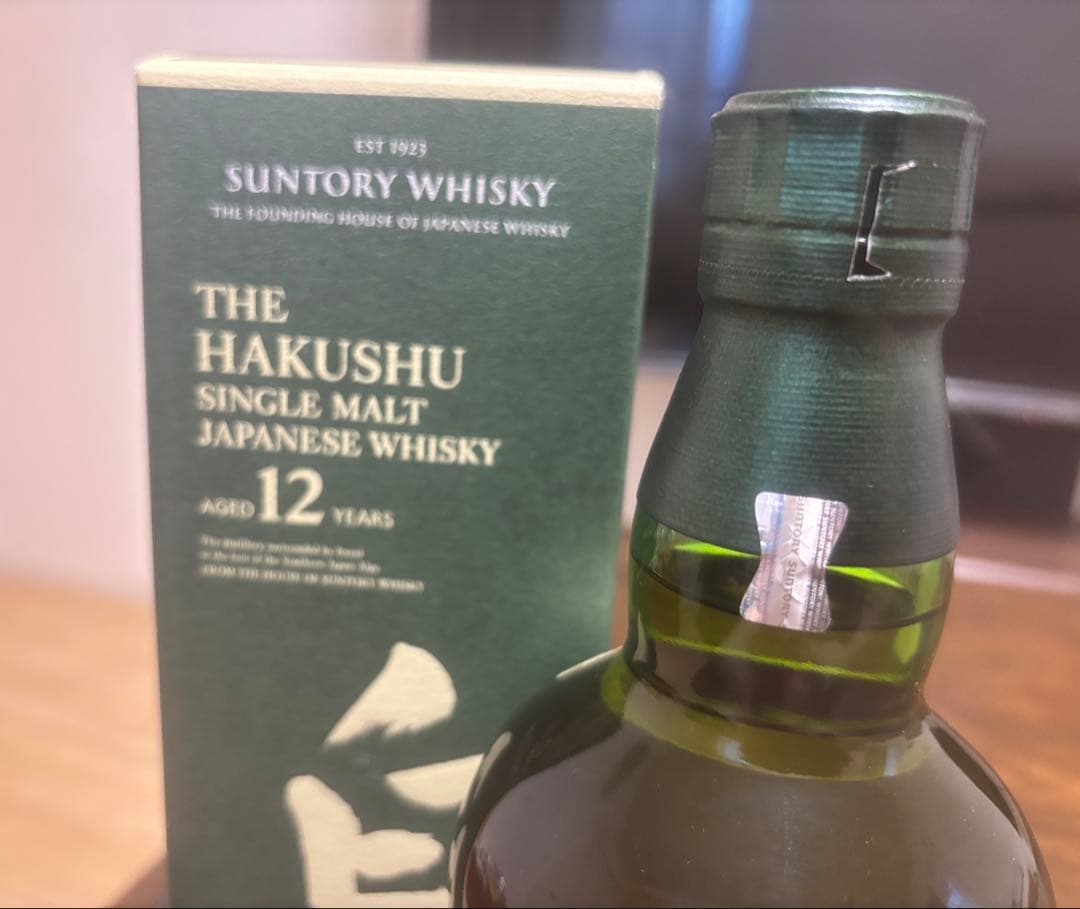【新品未開栓】サントリー シングルモルト 白州 12年 700ml ホログラム有