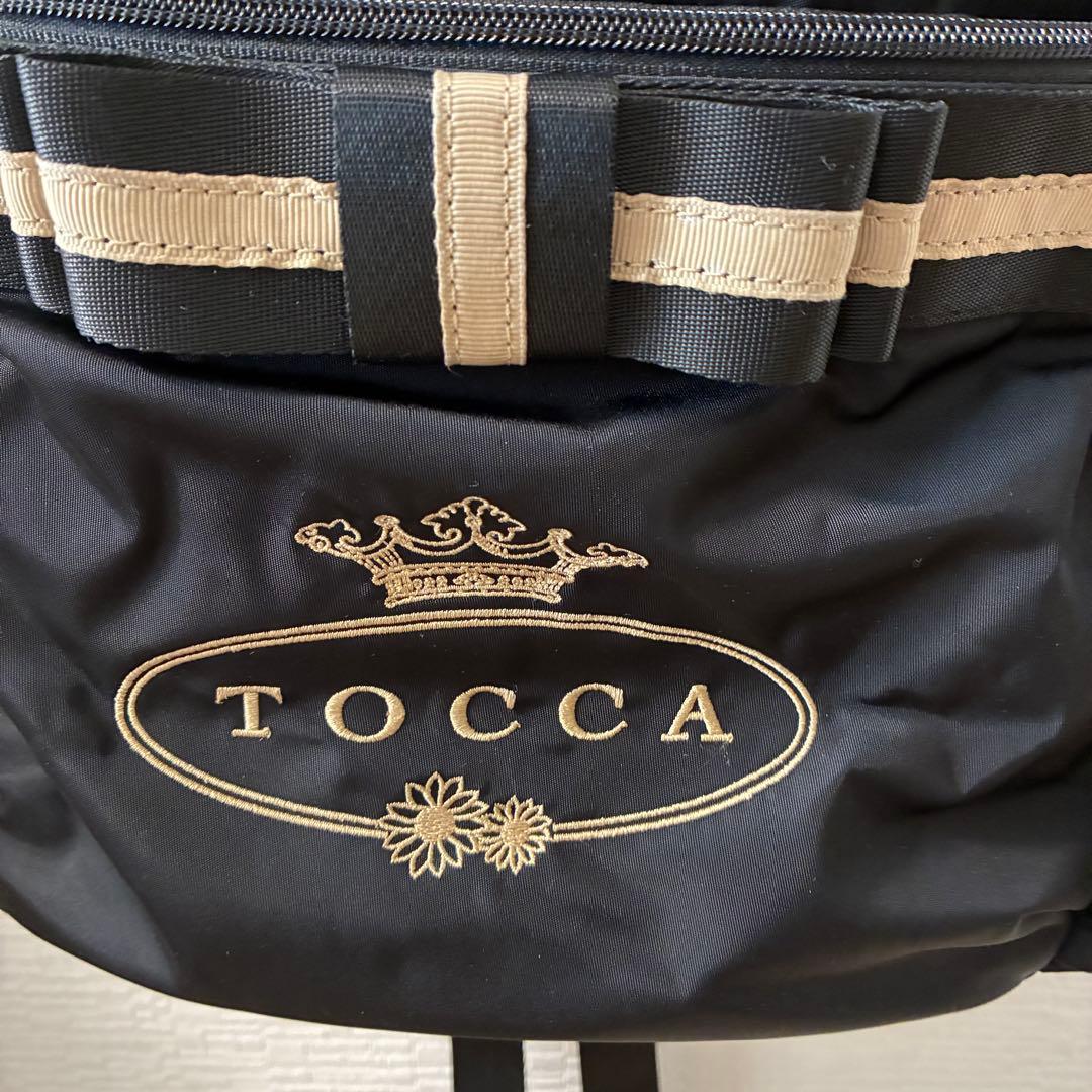 【りんご】TOCCA マザーズリュック