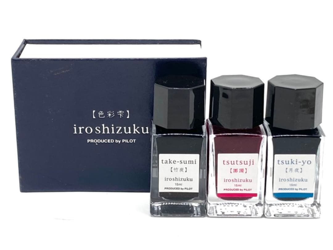 VISCONTI ビスコンティ 万年筆 ヴァン・ゴッホ 星月夜 インクセット