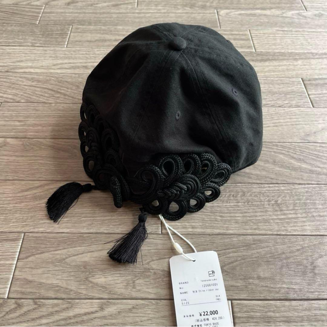 tanakadaisukeタナカダイスケ/China ribbon cap