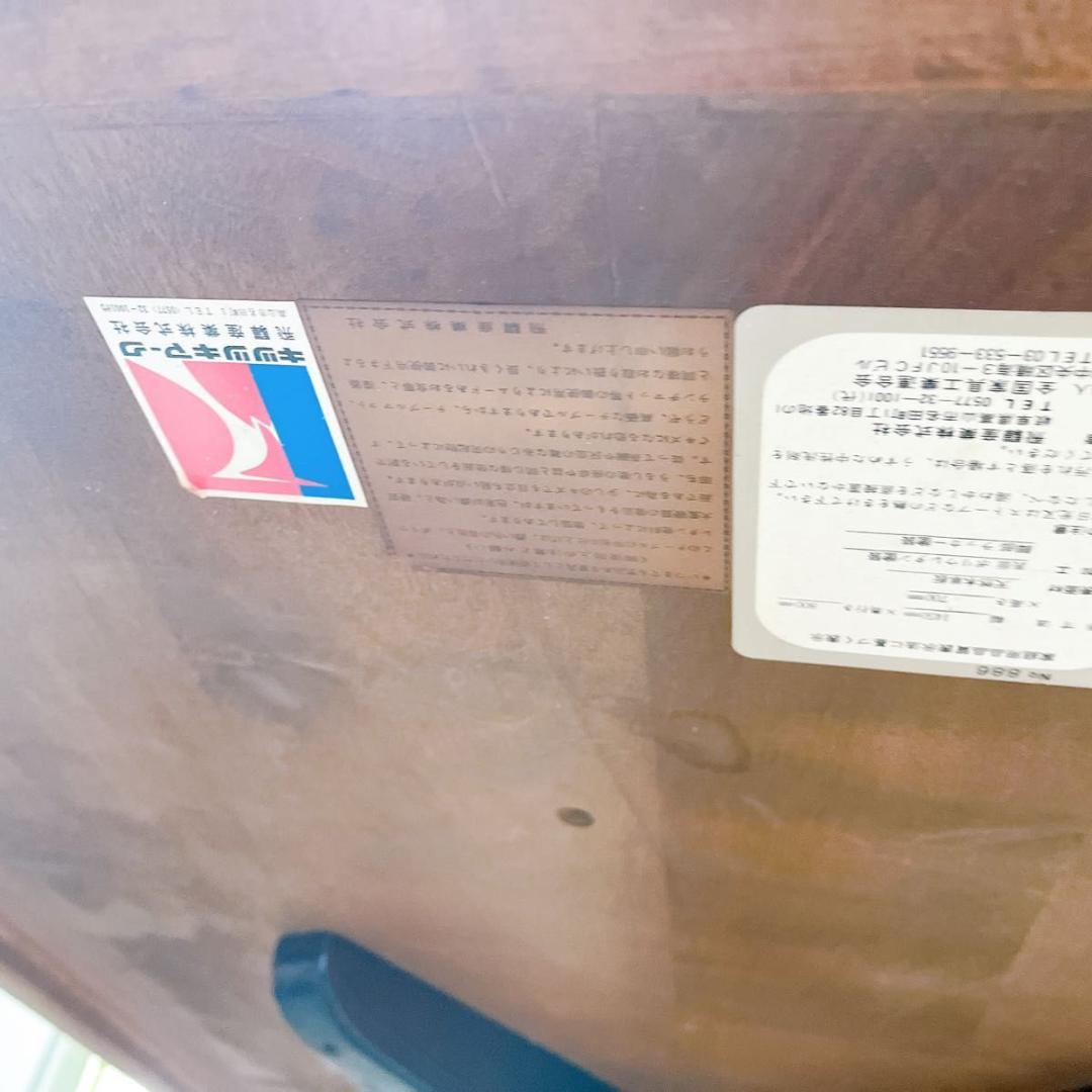 【★希少★】飛騨産業　キツツキマーク　ダイニングテーブル　オーバル型　 レトロ