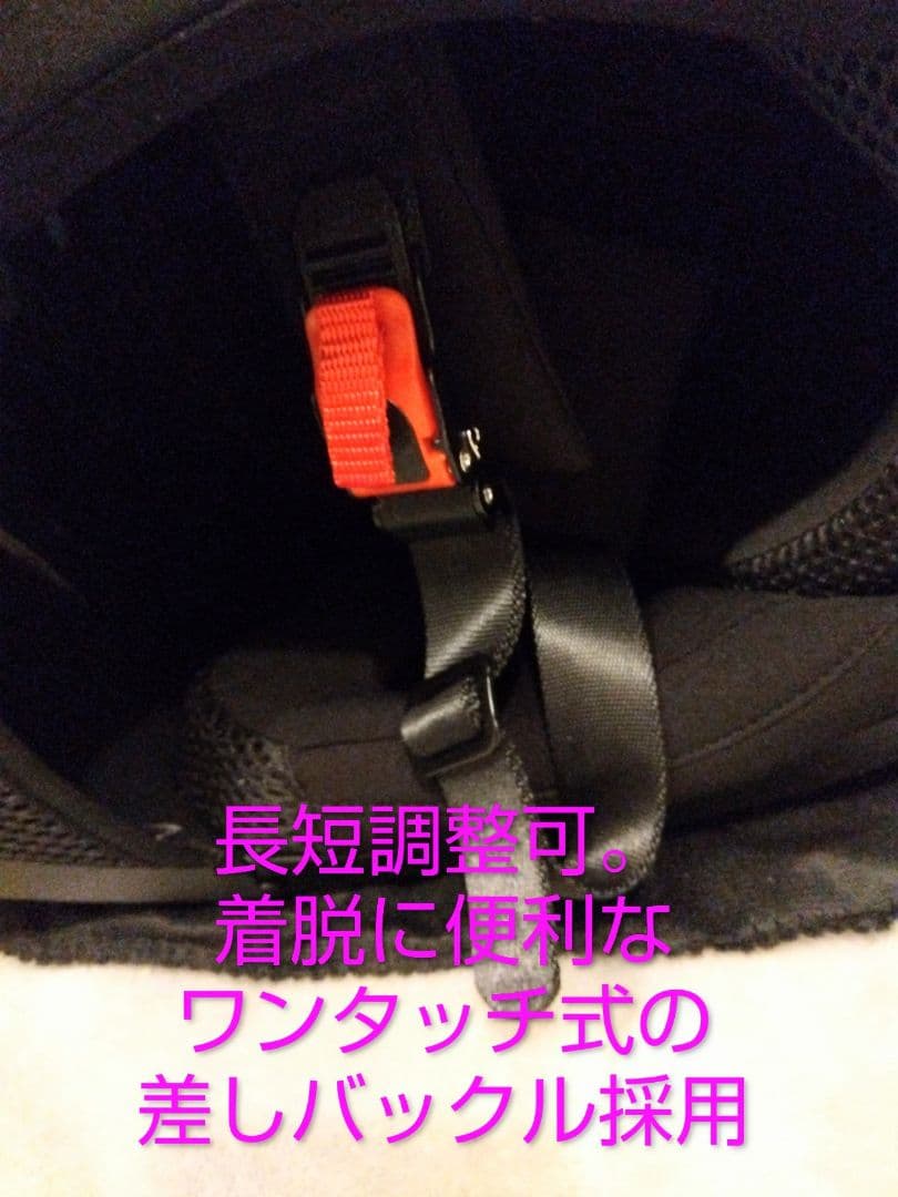 【新品】限定デザイン１点物！希少色★システムヘルメット★XL『工房SSS』制作！