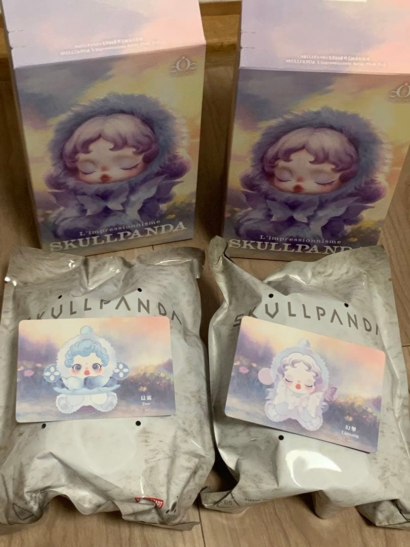 スカルパンダ SKULLPANDA L’impressionnisme