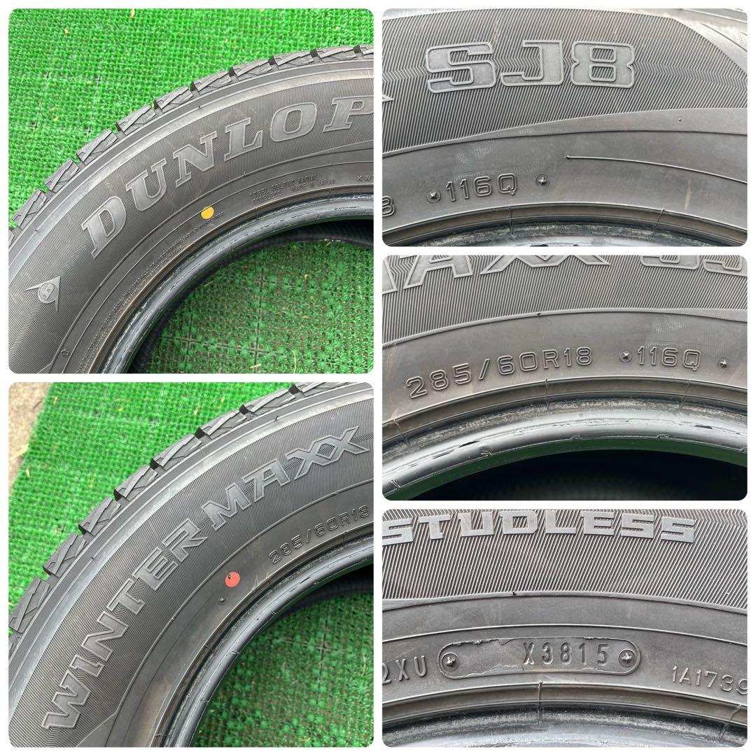 285/60R18 ダンロップ ウインターマックスSJ8