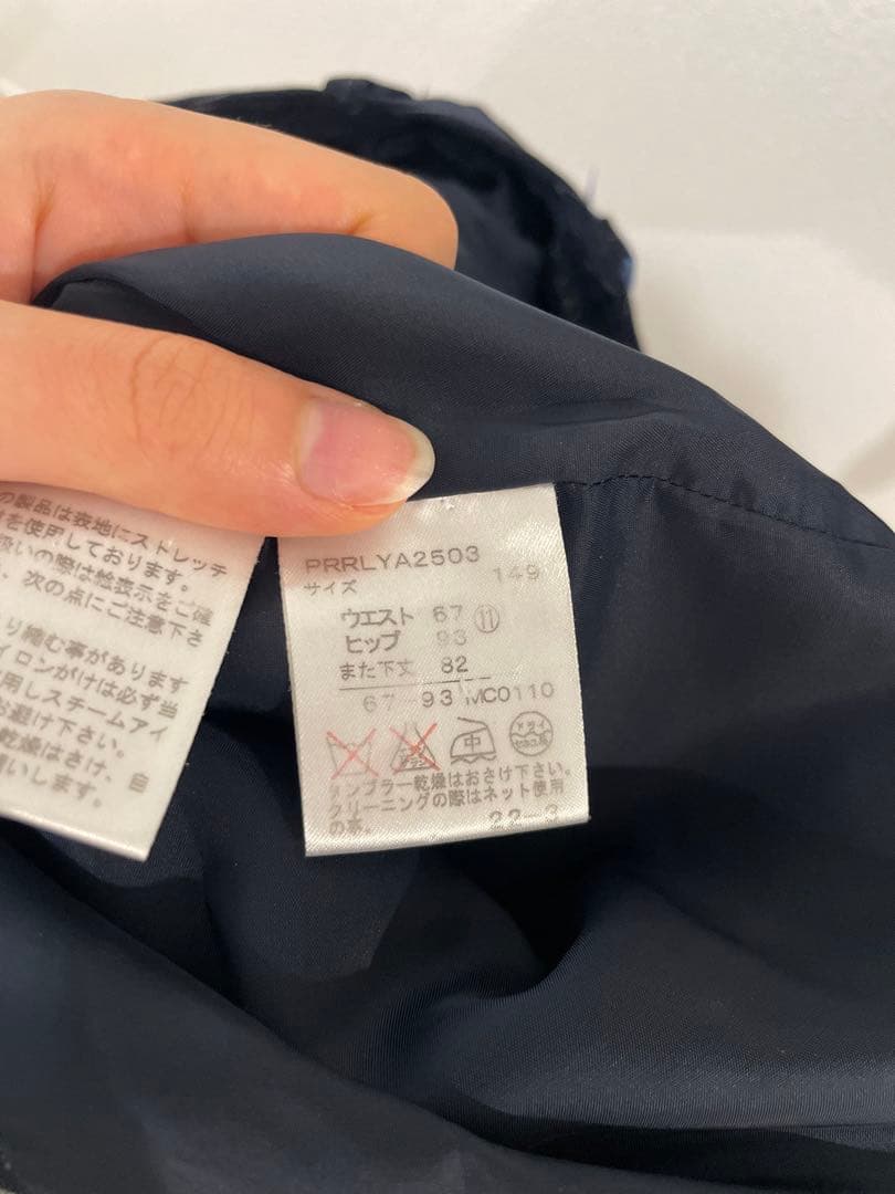 Ralph Lauren ネイビー ストライプ ジャケット サイズ11