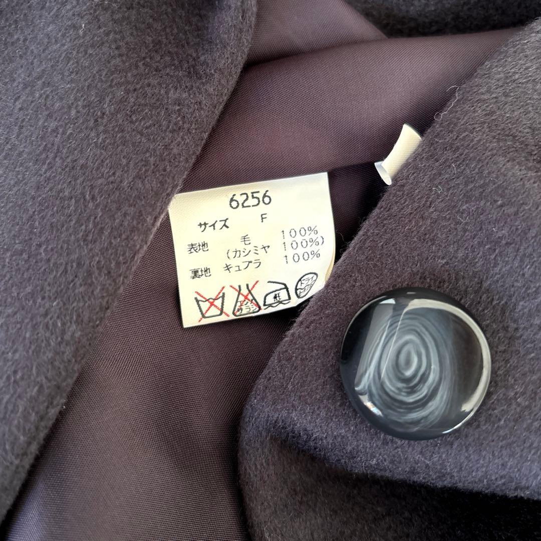 新品◆カシミヤ100% ステンカラーロングコート カシミヤコート