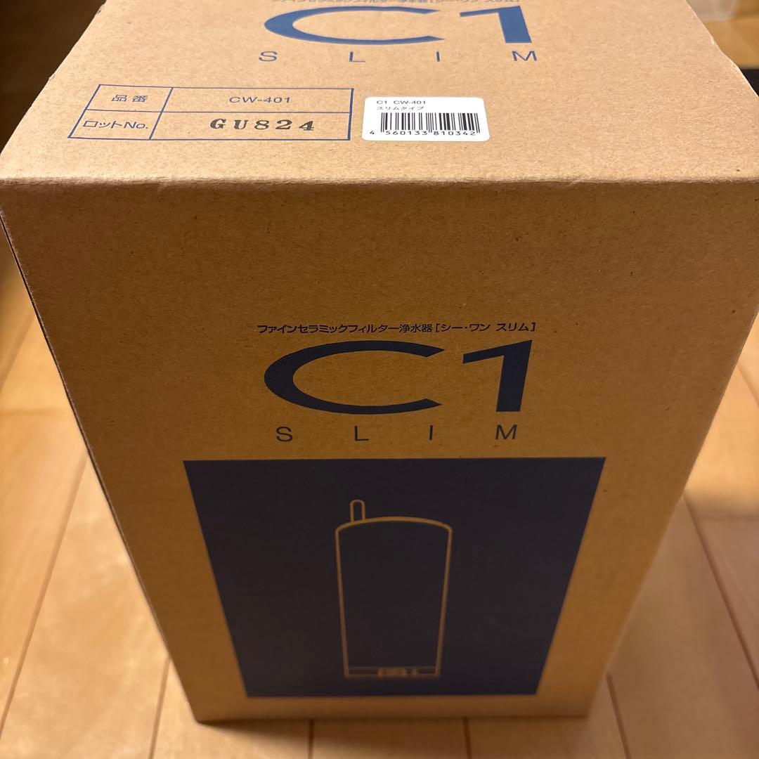 日本ガイシ