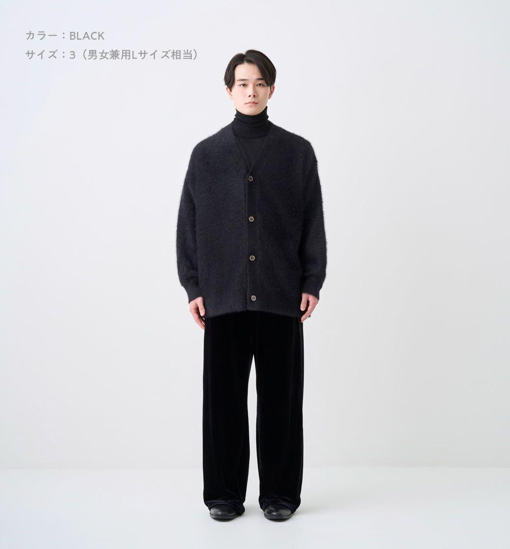 ABYTS シャギーブラックカーディガン サイズ3