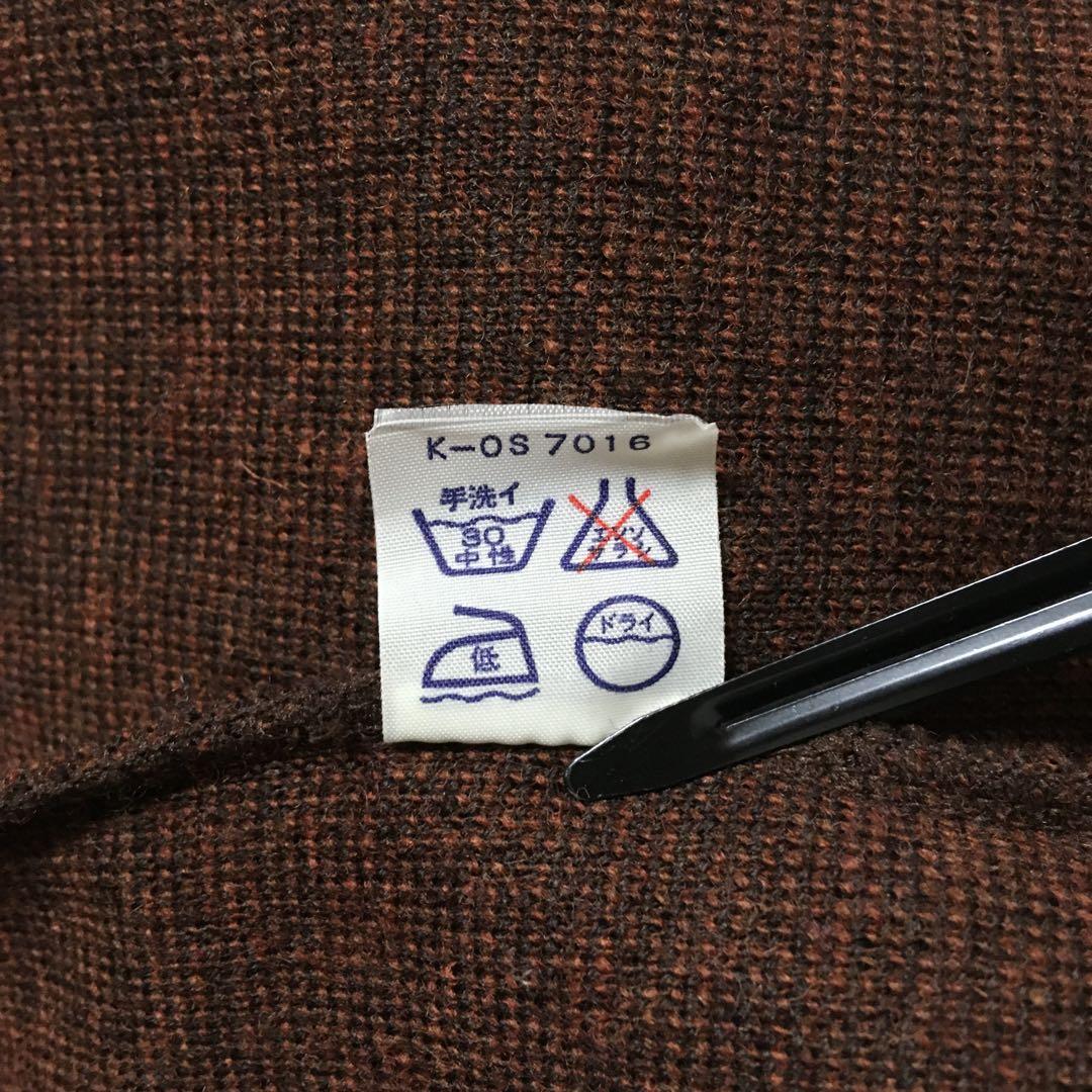デッドストック 日本製 ニットカーディガン メンズ レトロボタン 深みのある茶色
