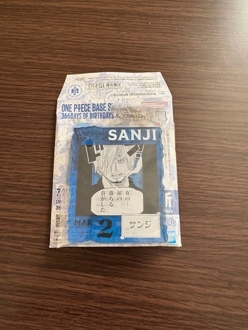 ONEPIECE BASE SHOP くじ アクリルブロックチャーム賞 サンジ