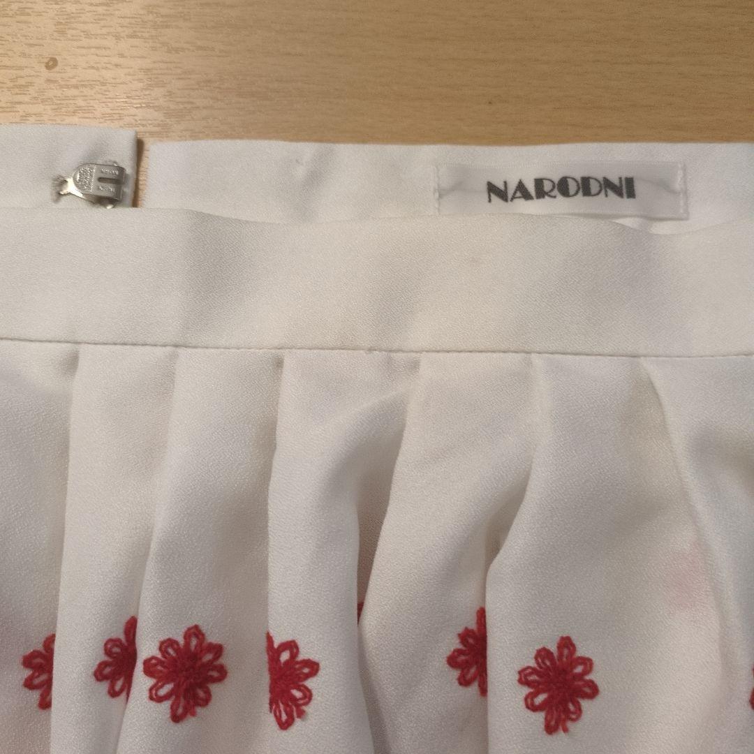 NARDONI 刺繍入り フォークダンス衣装