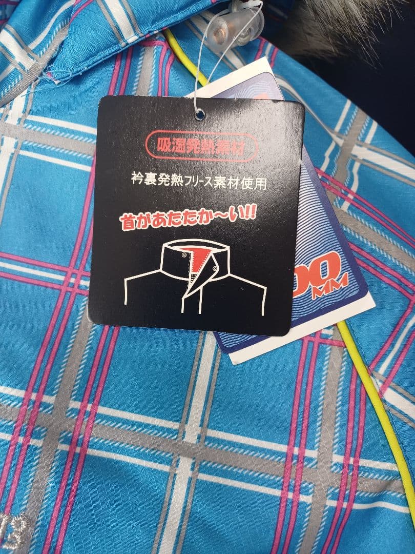 タグ付き未使用☆ スキーウェア 上下セット レディース　スポルディング　ＬＬ