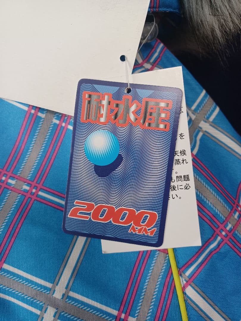 タグ付き未使用☆ スキーウェア 上下セット レディース　スポルディング　ＬＬ